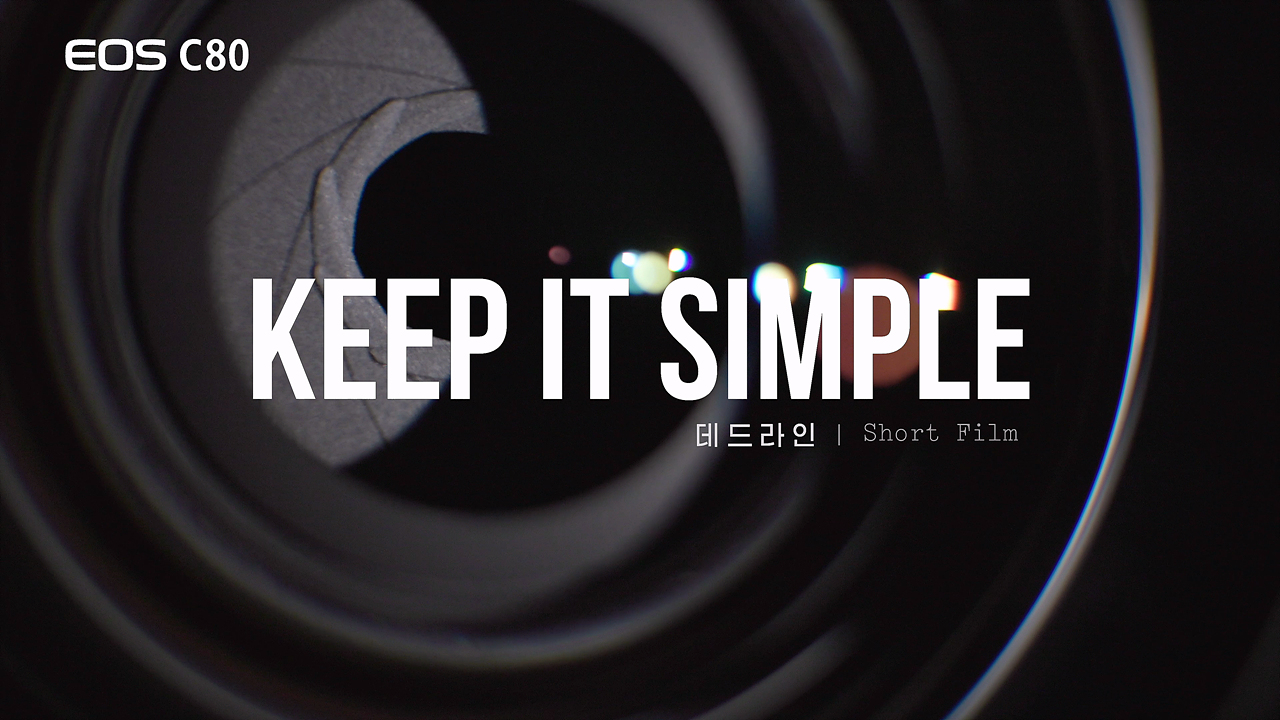 (BTS) The Deadline | 캐논 Cinema EOS C80